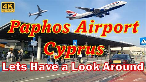 paphos international airport flight status.